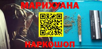 стаф Новозыбков