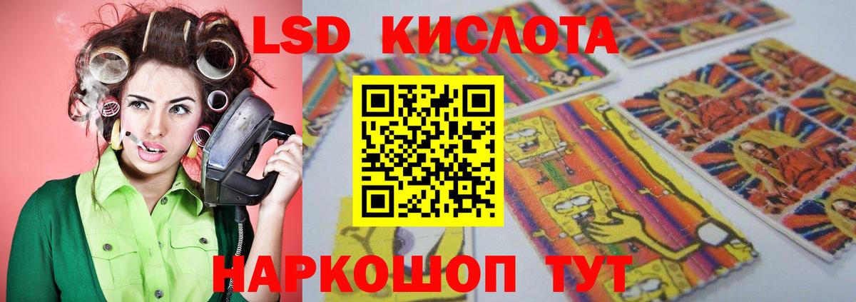 Саянск  Cocaine  Конопля  Мефедрон кристаллы  Вход с VPN  АМФ   ГАШ  Альфа ПВП СК кристаллы 
