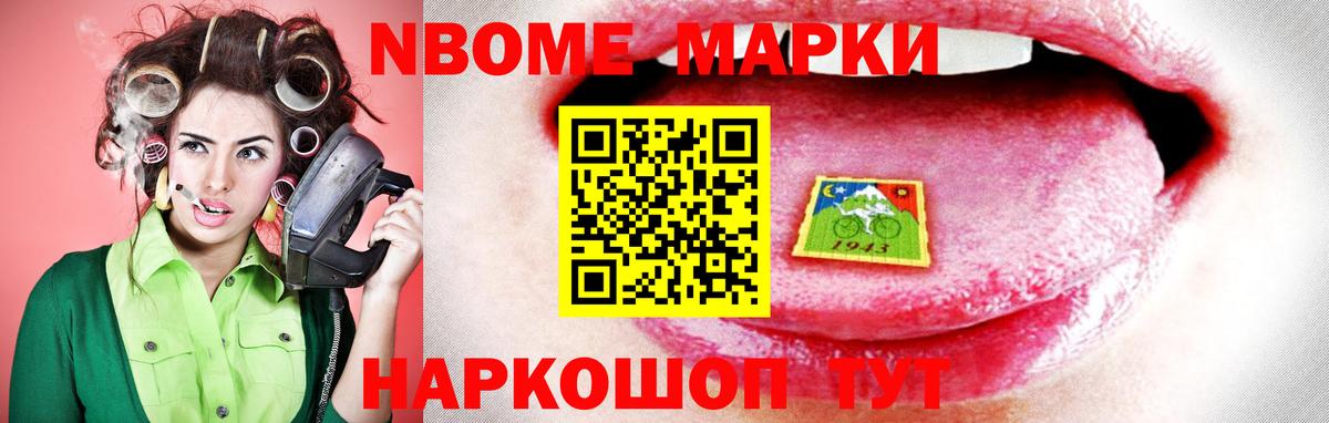 LSD-25 экстази  Вход с VPN  LSD-25 экстази кислота  Саянск  Лсд 25 экстази ecstasy 